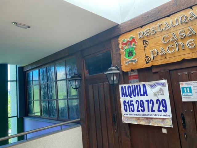 Local comercial en alquiler en Tres Cantos, Zona norte photo 0