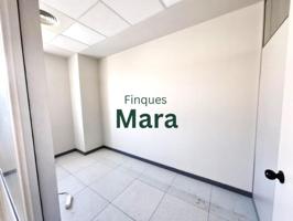 Oficina en alquiler en Sant Boi de Llobregat, Sin Zona photo 0