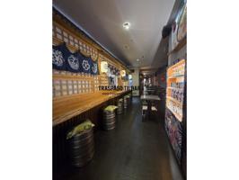 Local comercial en alquiler en Barcelona photo 0