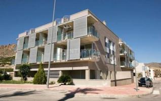 Parking en alquiler en Villanueva del Río Segura, Villanueva del rio segura centro photo 0