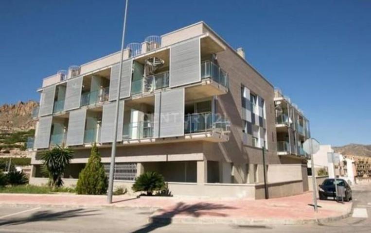 Parking en alquiler en Villanueva del Río Segura, Villanueva del rio segura centro photo 0