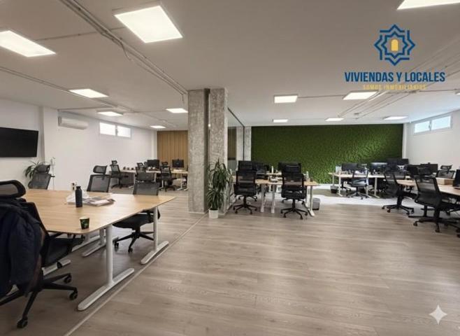 Oficina en alquiler en Granada, Centro photo 0