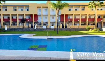 Piso en alquiler en Sanlúcar de Barrameda, Bajo de Guía photo 0