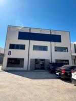 Nave industrial en alquiler en El Puerto de Santa María, LAS SALINAS photo 0