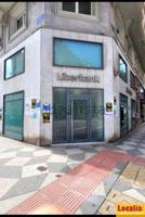 Local comercial en alquiler en Santander photo 0
