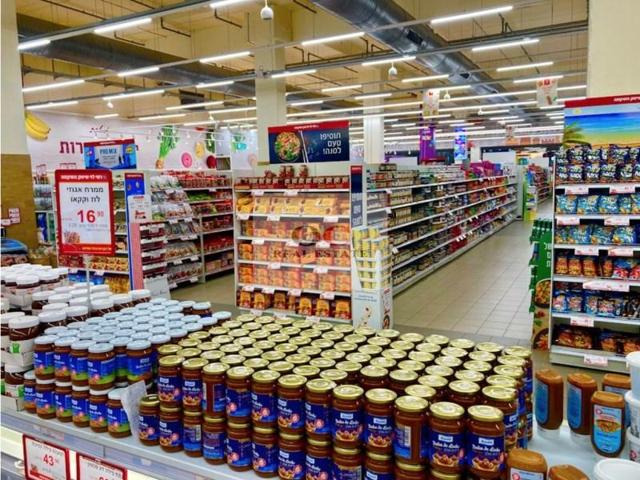 Local comercial en alquiler en Murcia, El Carmen photo 0