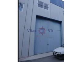 Nave industrial en alquiler en Lorca photo 0