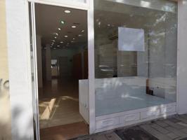 Local comercial en alquiler en Alhaurín de la Torre, Calle San Miguel, 29130 photo 0