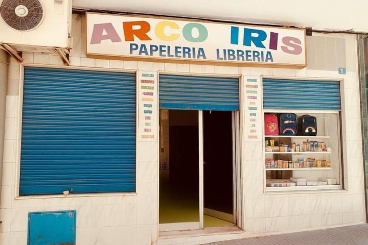 Local comercial en venta en Málaga, Gamarra photo 0