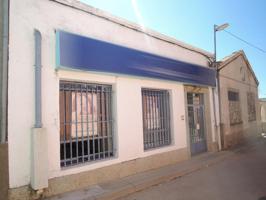 Local comercial en alquiler en Santibáñez de Béjar, Santibañez de Bejar photo 0