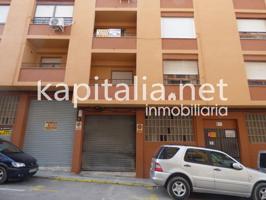 Local comercial en venta en Ontinyent, Sant Josep photo 0