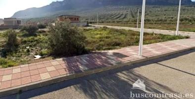Terreno en venta en Jódar, Hojiblanca, 23500 photo 0
