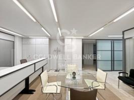 Oficina en venta en A Coruña photo 0