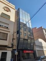 Oficina en venta en Móra d'Ebre, Móra d Ebre photo 0