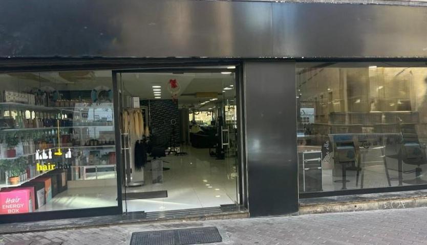 Local comercial en alquiler en Mallorca, La Missió photo 0