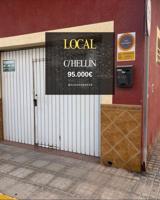 Local comercial en venta en Almansa, Castilla la mancha photo 0
