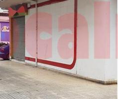 Local comercial en alquiler en Los Corrales de Buelna, Avenida de España, 39400 photo 0