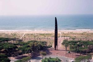 Garaje en alquiler en Gavà, Gava Mar photo 0