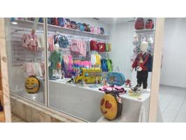 Local comercial en alquiler en Cáceres photo 0