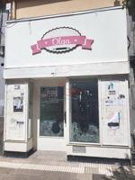 Local comercial en alquiler en Miranda de Ebro, Centro photo 0