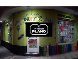 Local comercial en alquiler en Albacete, Semicentro photo 0