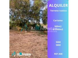 Terreno en alquiler en Cártama photo 0