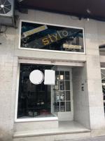 Local comercial en alquiler en Pontevedra, Pontevedra photo 0