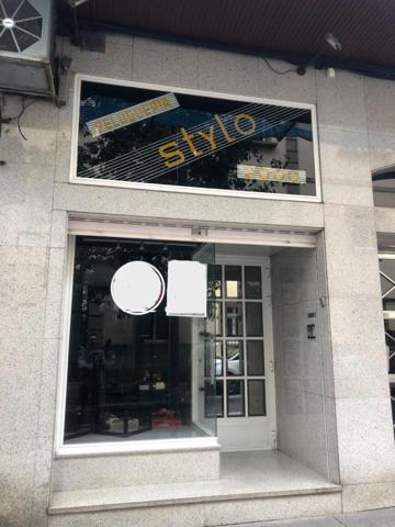 Local comercial en alquiler en Pontevedra, Pontevedra photo 0