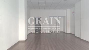 Local comercial en alquiler en Albacete, Industria photo 0