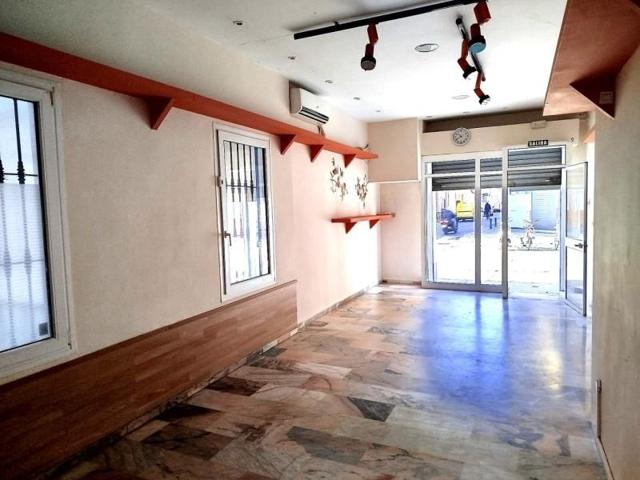 Local comercial en alquiler en Sevilla, Triana - Ronda De Triana photo 0