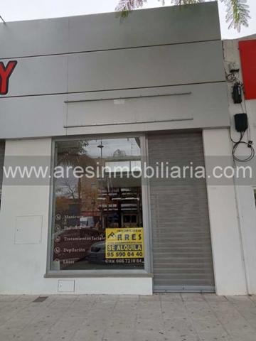 Local comercial en alquiler en Écija, Avda. del Genil photo 0