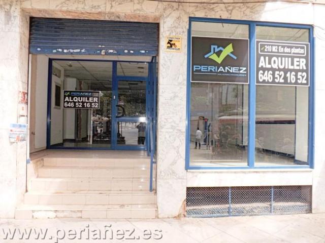 Local comercial en alquiler en Sant Boi de Llobregat, Sant Boi De Llobregat photo 0