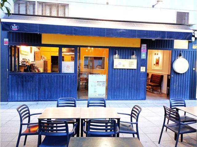 Local comercial en alquiler en Sevilla photo 0