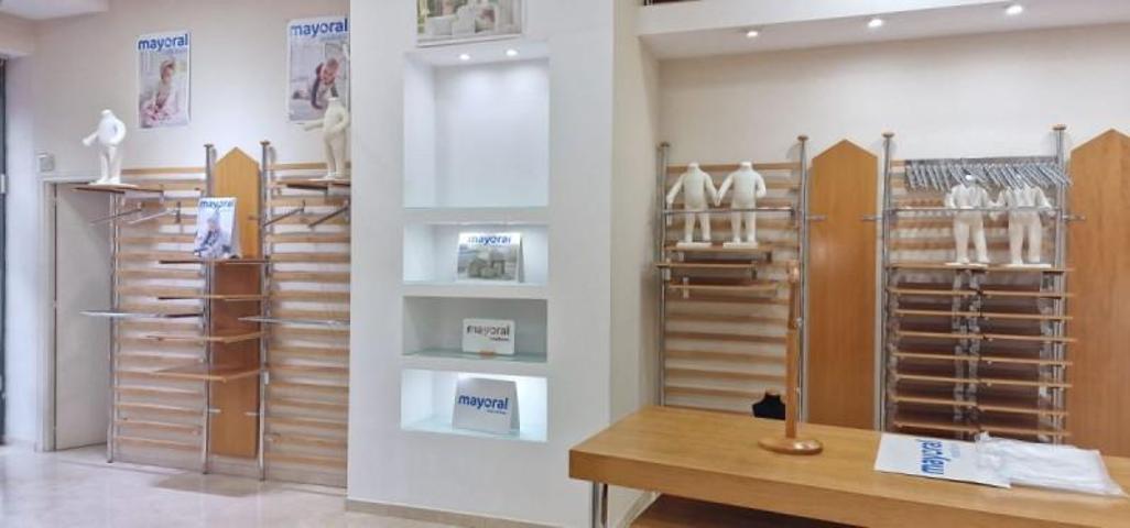 Local comercial en alquiler en Sevilla, Miraflores - Leon XII photo 0