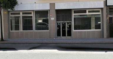 Local comercial en alquiler en Dos Hermanas, Dos Hermanas photo 0