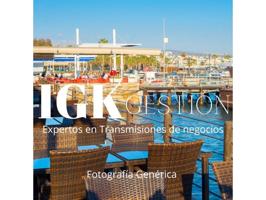 Local comercial en alquiler en Premià de Mar photo 0