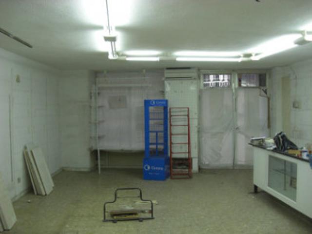 Local comercial en alquiler en Huelva, Centro photo 0