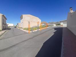 Terreno en venta en Chirivel, Chirivel photo 0