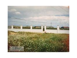 Chalet en venta en Villanueva de la Serena photo 0