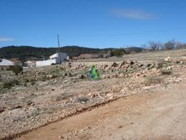 Terreno en venta en Ayna, Ayna photo 0