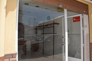 Local comercial en venta en Petrer, Frontera photo 0