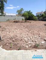 Terreno en venta en El Pla de Santa Maria, Pla De Santa Maria (El) photo 0