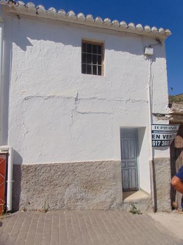 Casa en venta en Alcaucín, Puente Don Manuel photo 0