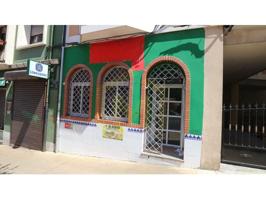 Local comercial en venta en Oviedo, Milán - Pumarín photo 0