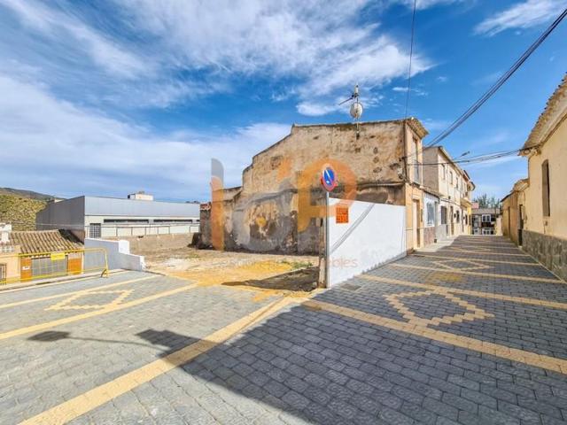 Terreno en venta en Huércal-Overa, Casco Historico photo 0