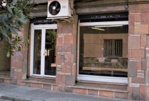 Local comercial en venta en Mollet del Vallès, Centre photo 0