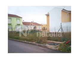 Terreno en venta en Pulpí, Pulpí photo 0