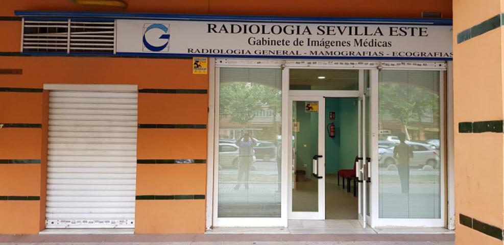 Terreno en venta en Guillena, Las Pajanosas - Urb. Golf photo 0