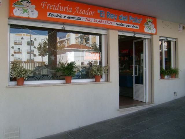 Local comercial en venta en Écija, El Balcon De Ecija photo 0