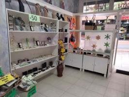 Local comercial en venta en Sestao, El casco photo 0